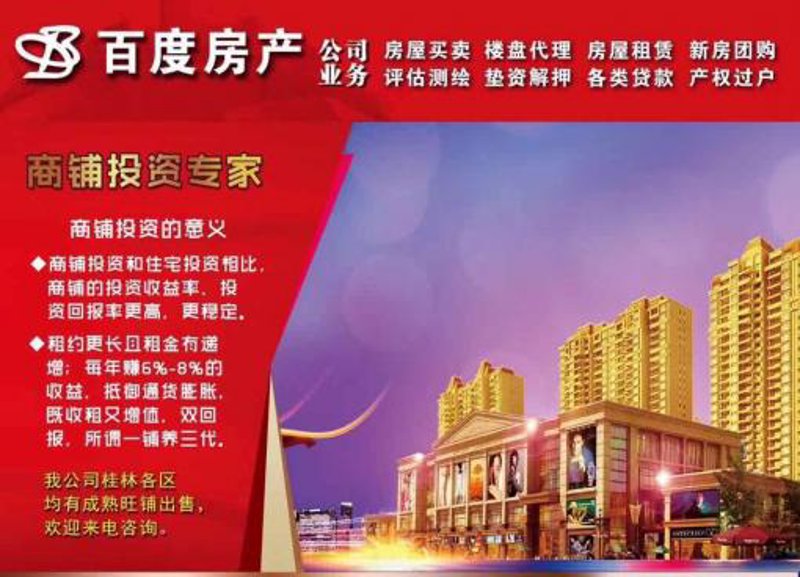 房屋租赁市场近年来变化不断,新出台的法律法规也给租房者和房东带来了诸多影响。这篇文章将通过案例分析、数据引用的方式,帮助大家更好地理解最新的租赁政策。