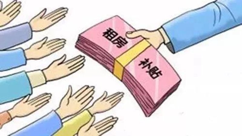 房屋租赁委托书模板：如何选择最合适的版本？